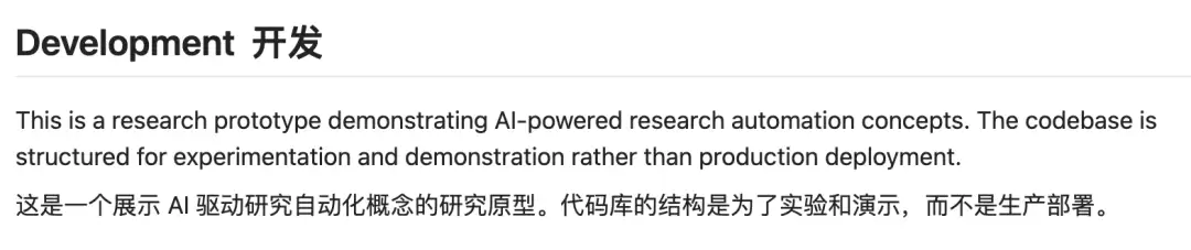 英伟达推出通用深度研究系统：可接入任何 LLM，支持个人定制