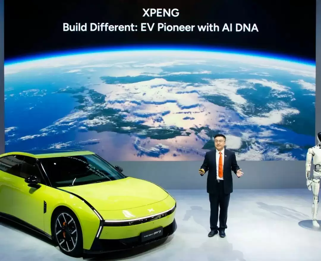 全球第 9 座,小鹏汽车欧洲首个研发中心将在慕尼黑启用