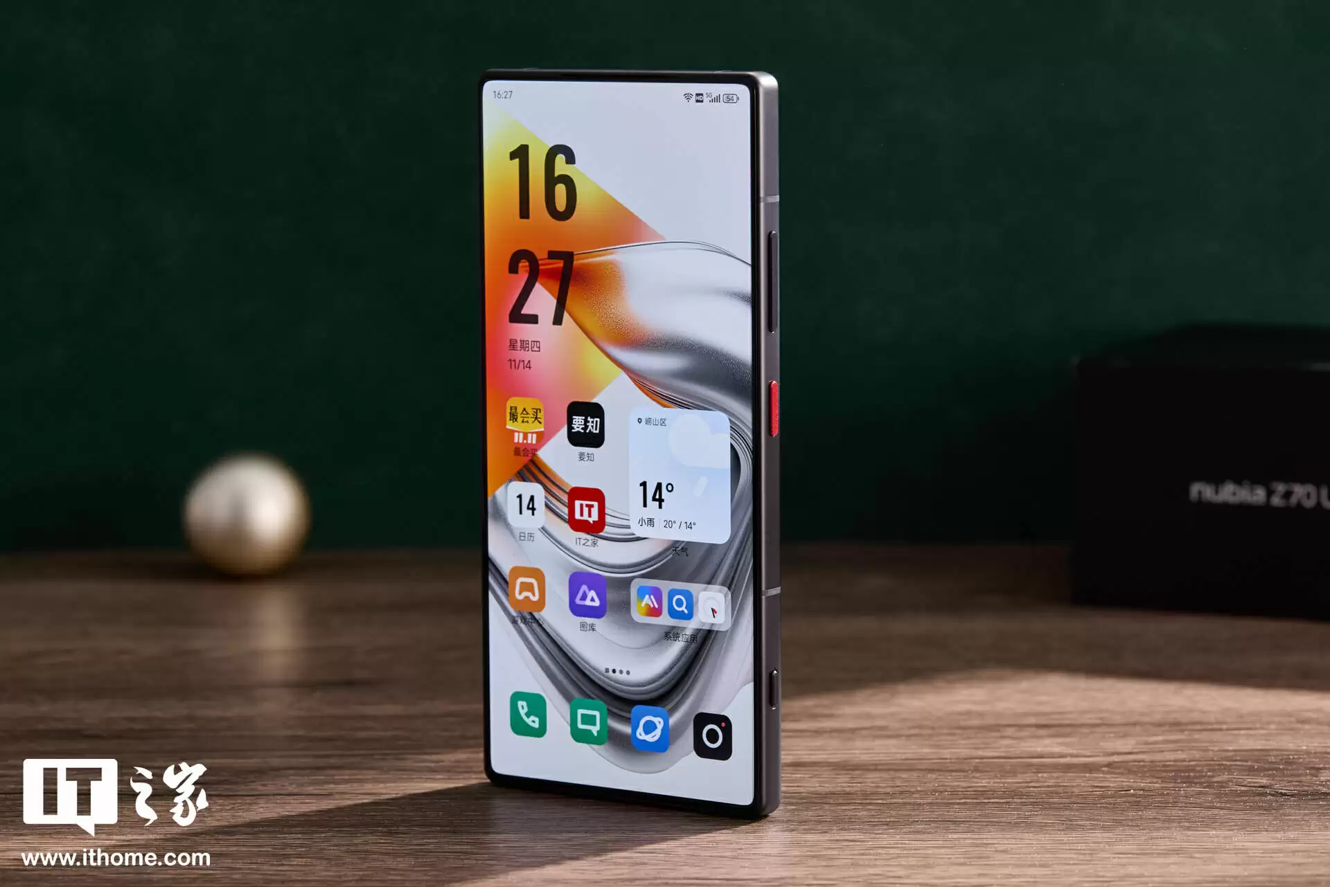 努比亚“NX741J”新机入网:消息称其为“Z80 Ultra”,将继续加强 35mm 影像