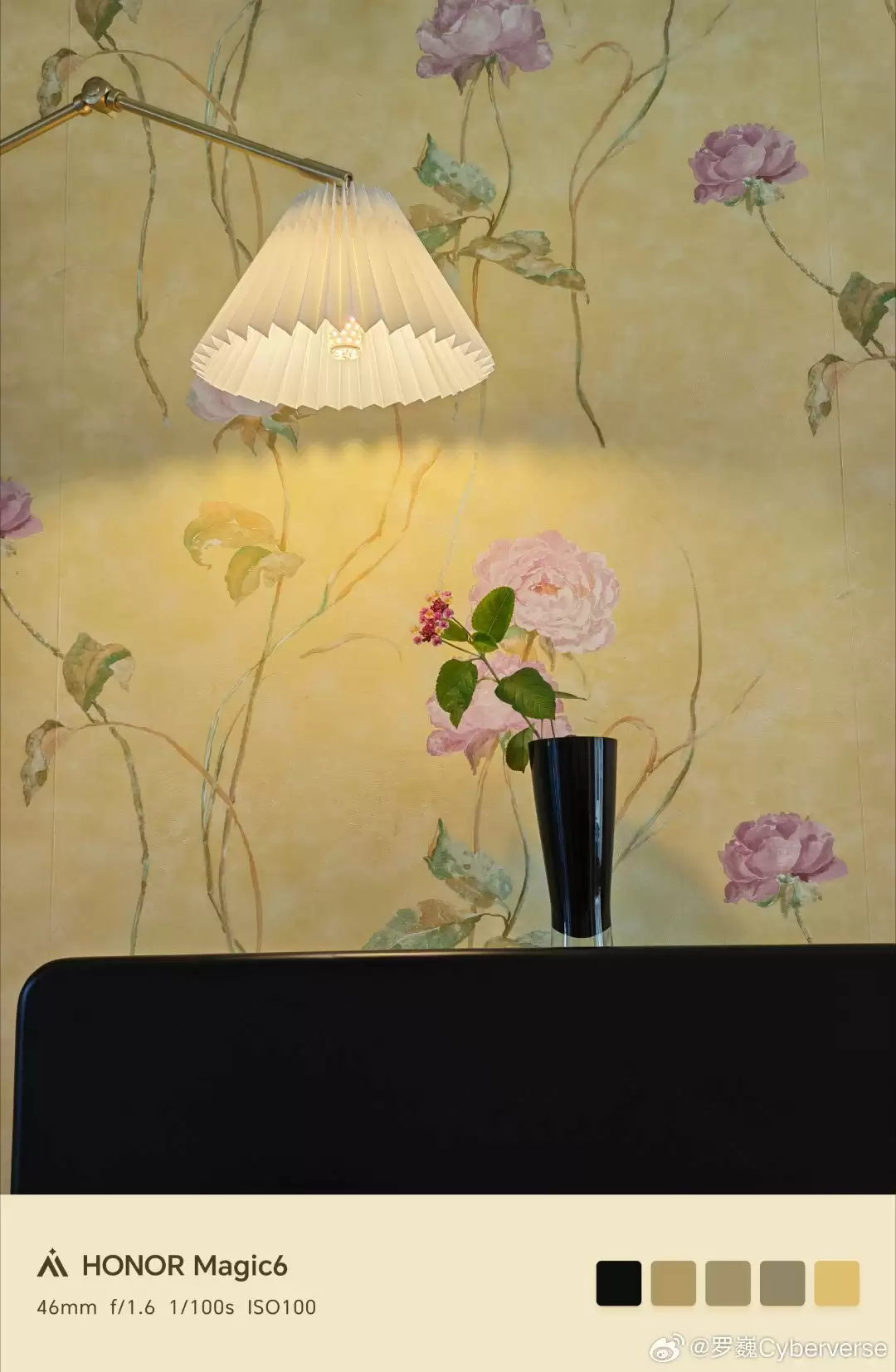 荣耀 AiMAGE 影像全新水印曝光,罗巍透露色块设计元素“是有用的”