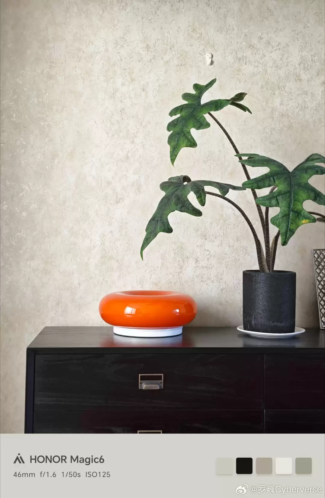 荣耀 AiMAGE 影像全新水印曝光,罗巍透露色块设计元素“是有用的”