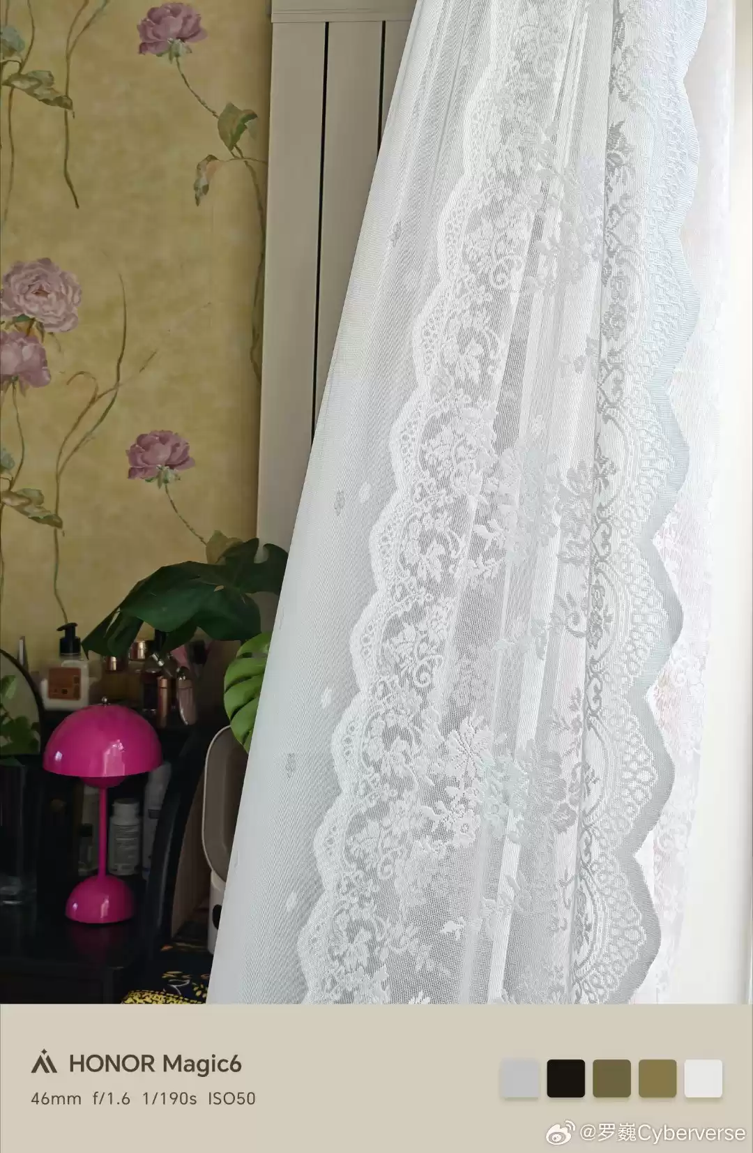 荣耀 AiMAGE 影像全新水印曝光,罗巍透露色块设计元素“是有用的”