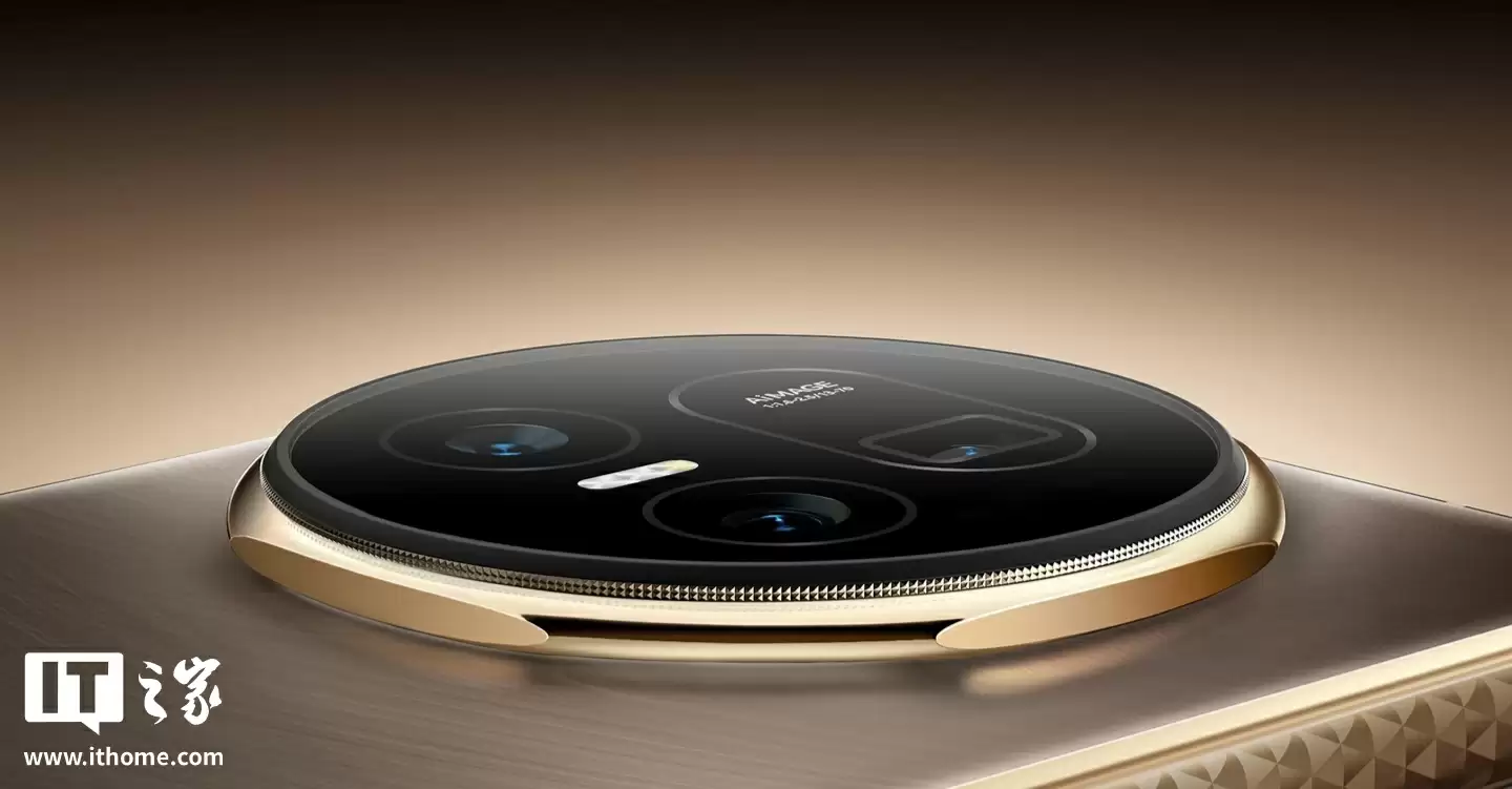 荣耀 AiMAGE 影像全新水印曝光,罗巍透露色块设计元素“是有用的”