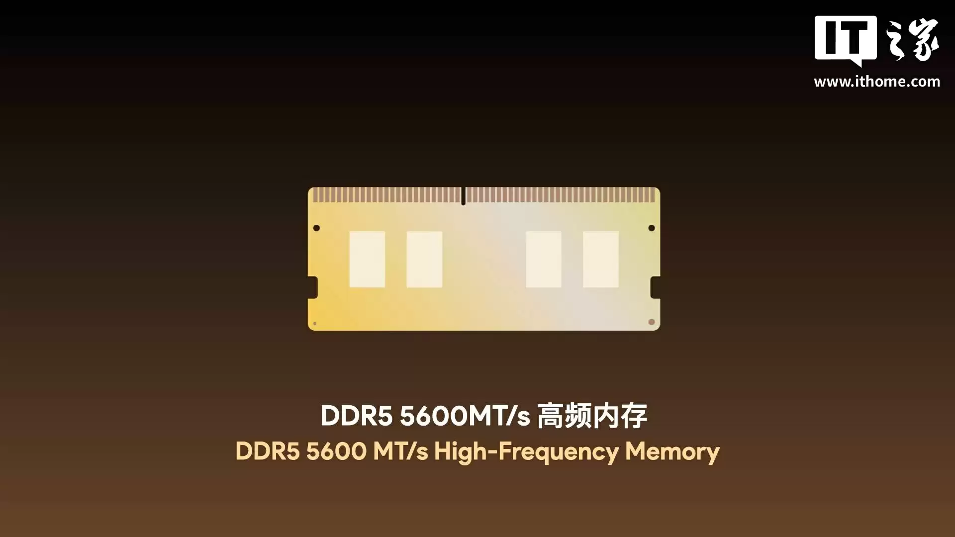 准系统 4499 元起：AYANEO Retro Mini PC AM01S 迷你主机开启预售，配锐龙 AI 9 HX370 CPU、仿麦金塔外观