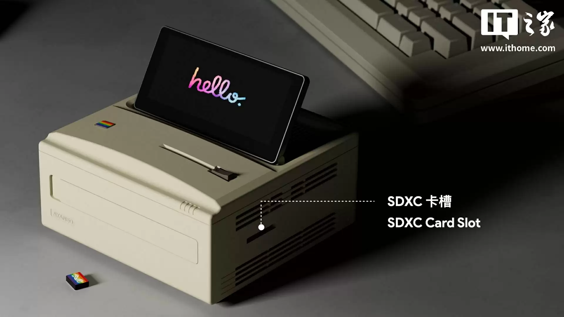 准系统 4499 元起：AYANEO Retro Mini PC AM01S 迷你主机开启预售，配锐龙 AI 9 HX370 CPU、仿麦金塔外观