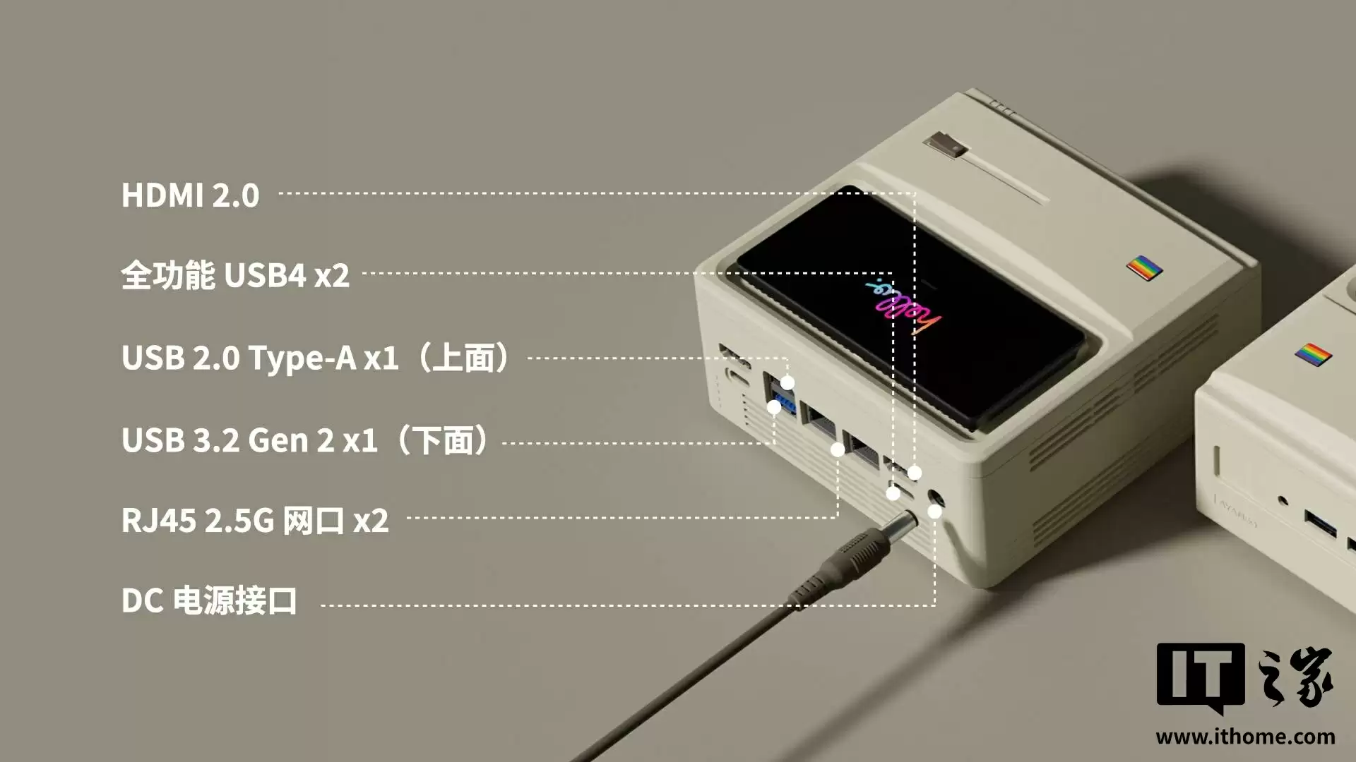 准系统 4499 元起：AYANEO Retro Mini PC AM01S 迷你主机开启预售，配锐龙 AI 9 HX370 CPU、仿麦金塔外观