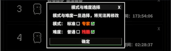 《漆黑猎场》1.0 正式版来袭!新角色携新模式加入战场