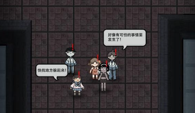 猛鬼宿舍攻略技巧 猎梦者游戏攻略图文
