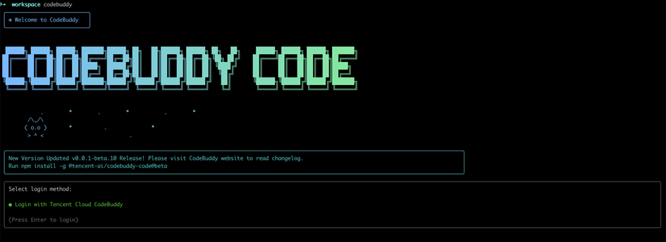再度加码AI编程，腾讯发布AI CLI并宣布CodeBuddy IDE开启公测