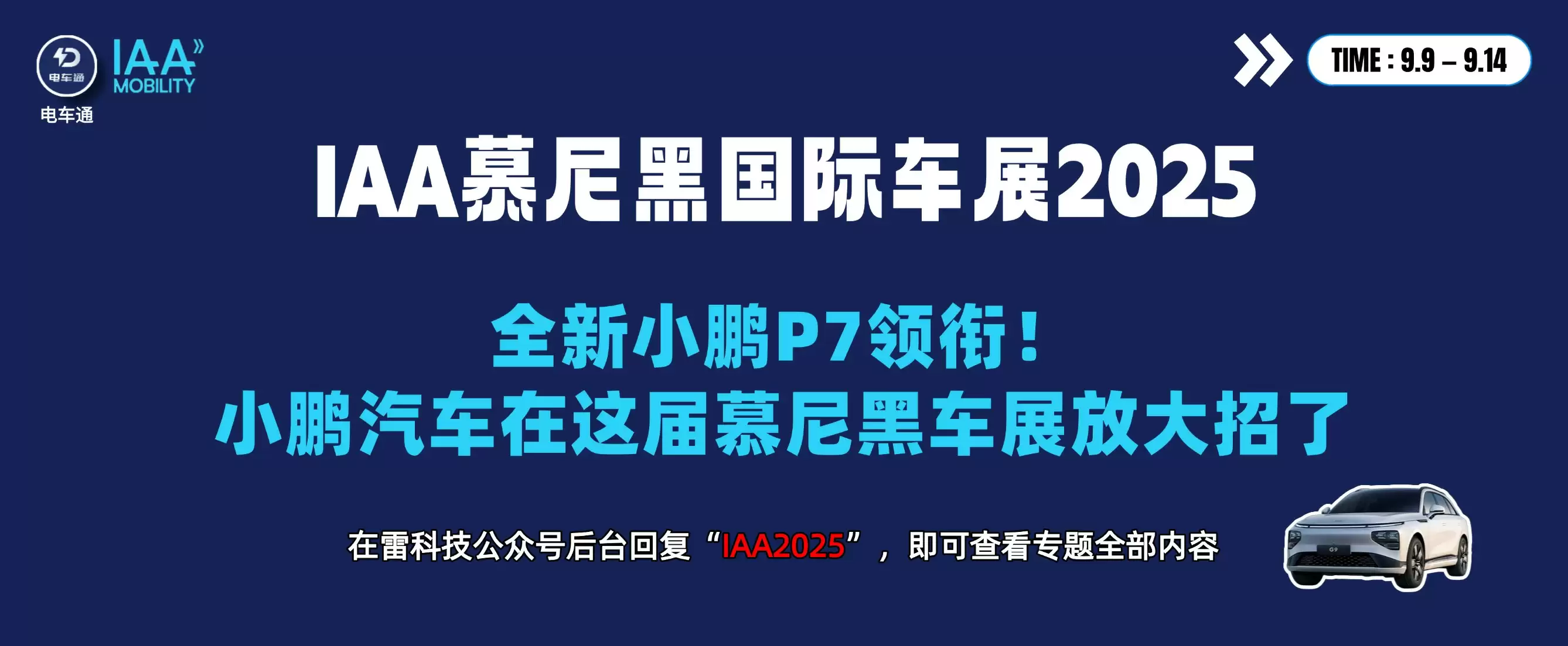 \ 超商百货营销活动宣传趣味感手机海报(1) (2).webp