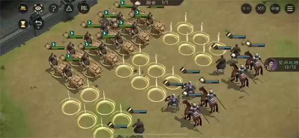 新三国志曹操传兵粮运输三关卡攻略