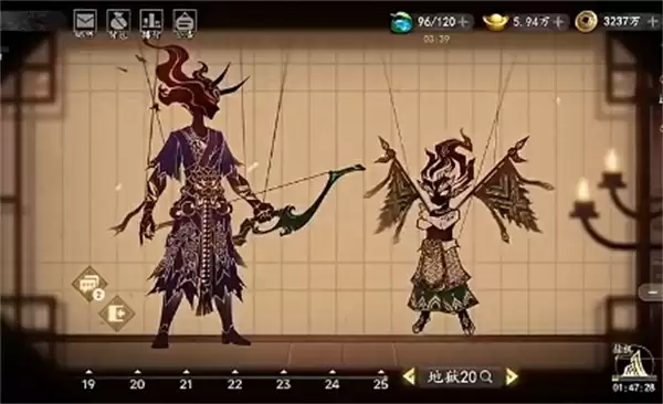 遗弃之地地狱20通关攻略分享