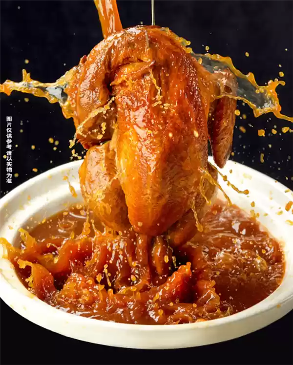 全聚德酱鸭1斤+北京特产丰泽园五香烧鸡1斤39.9元到手