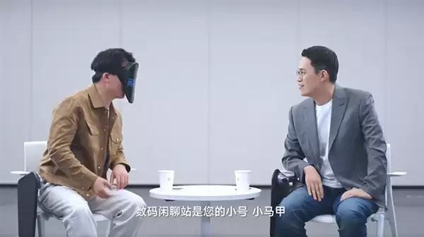 王腾因泄密被小米辞退 博主数码闲聊站发声：与我无关