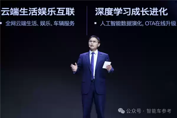 奇瑞汽车通过港股聆讯 估值直指千亿