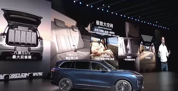 最便宜的9系旗舰SUV!新款深蓝S09上市:23.99万起