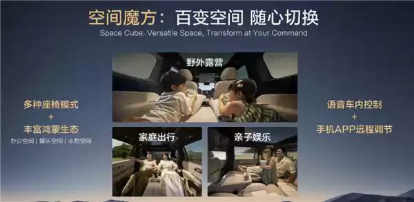 最便宜的9系旗舰SUV!新款深蓝S09上市:23.99万起