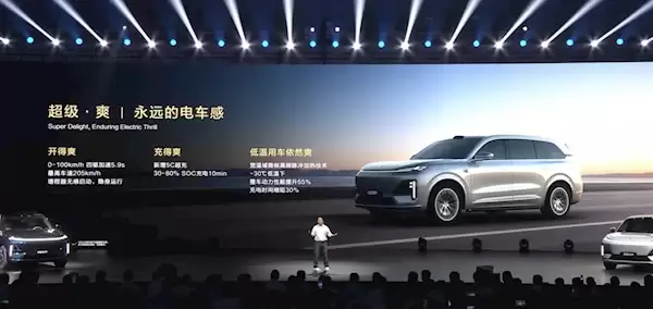 最便宜的9系旗舰SUV!新款深蓝S09上市:23.99万起