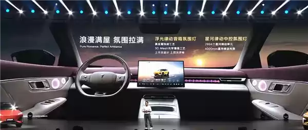 标配华为乾崑智驾ADS 4 SE!全新深蓝S07预售:15.69万起