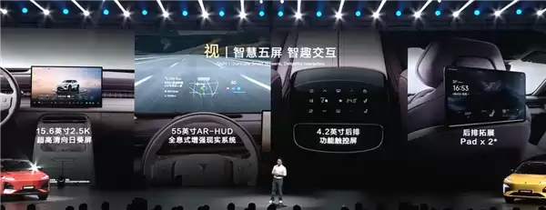 标配华为乾崑智驾ADS 4 SE!全新深蓝S07预售:15.69万起