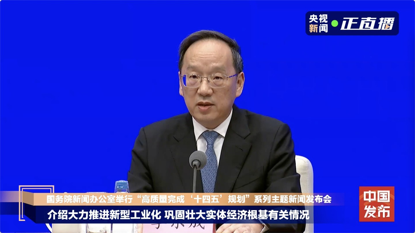 我国人形机器人全产业链成型，智能绿色转型加速推进