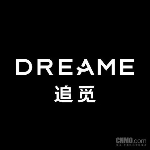 星宸未来官宣进军汽车领域，首款超豪华纯电车剑指布加迪