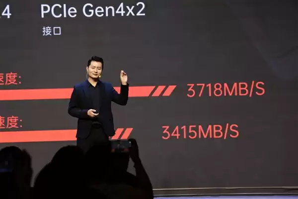 399元起 堪比指甲盖！佰维发布最小的国产mini SSD硬盘：只比TF卡大一点