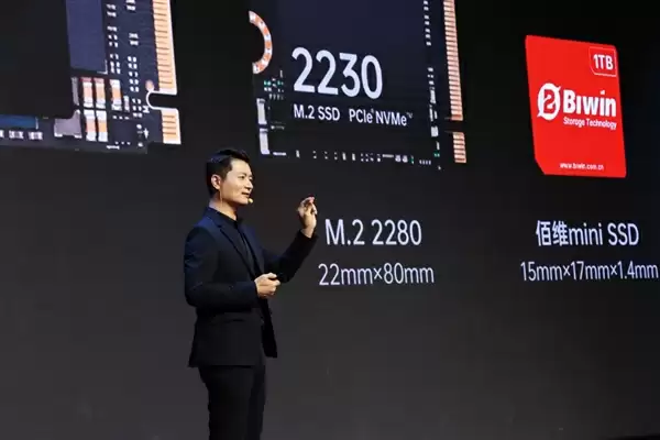 399元起 堪比指甲盖！佰维发布最小的国产mini SSD硬盘：只比TF卡大一点