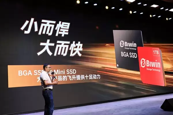 399元起 堪比指甲盖！佰维发布最小的国产mini SSD硬盘：只比TF卡大一点