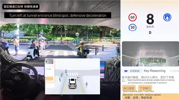 解锁10万辆交付成就！元戎启行新一代辅助驾驶平台亮相慕尼黑车展