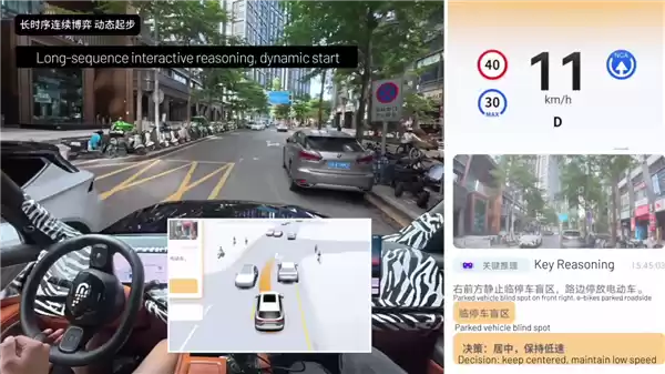 解锁10万辆交付成就！元戎启行新一代辅助驾驶平台亮相慕尼黑车展