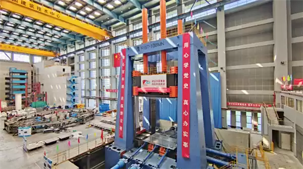 历时15年研发！我国万吨级工程试验系统正式投用