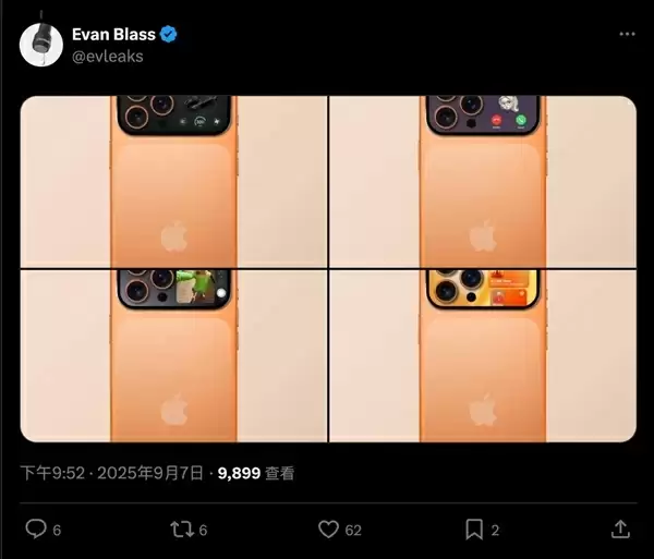国外大神曝iPhone 17隐藏款：摄像头模组带副屏 或成苹果全新功能IP