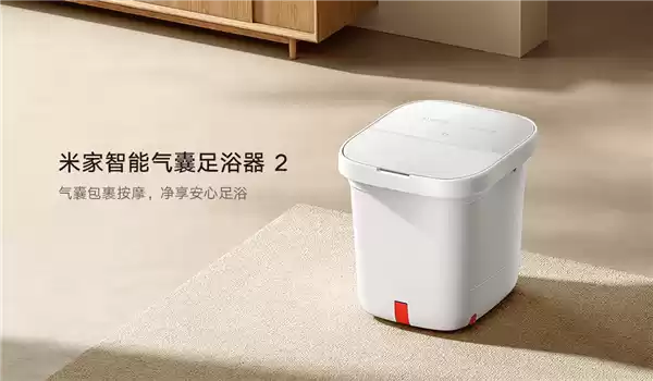 699元 小米米家智能气囊足浴器2开售 按摩+泡脚一机搞定
