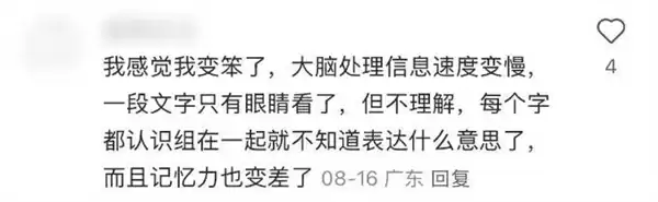 多吃鱼吧！“长脑子”最快的5个小妙招：有些0成本