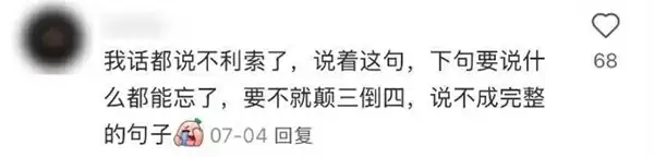 多吃鱼吧！“长脑子”最快的5个小妙招：有些0成本