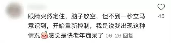 多吃鱼吧！“长脑子”最快的5个小妙招：有些0成本