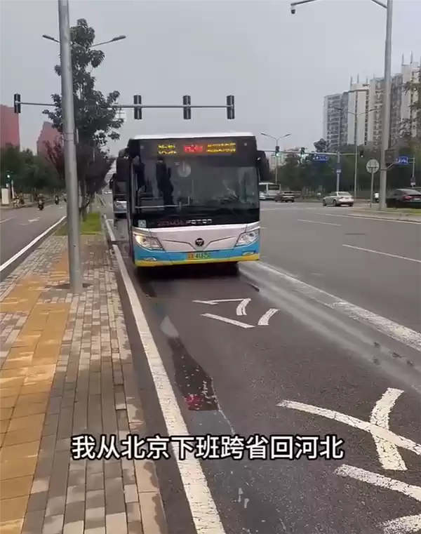 男子北京上班每天通勤6小时月花费4200元 韩路:完全不理解