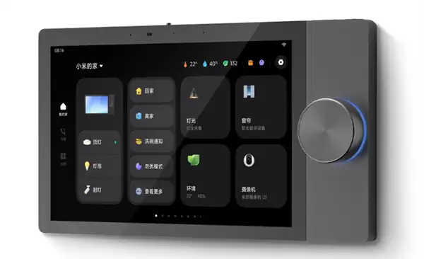 小米官方第一款 众筹价1999元！小米智能中控屏Max发布