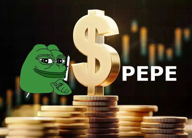 PEPE币价格创历史新高后机构投资者出售PEPE币套现