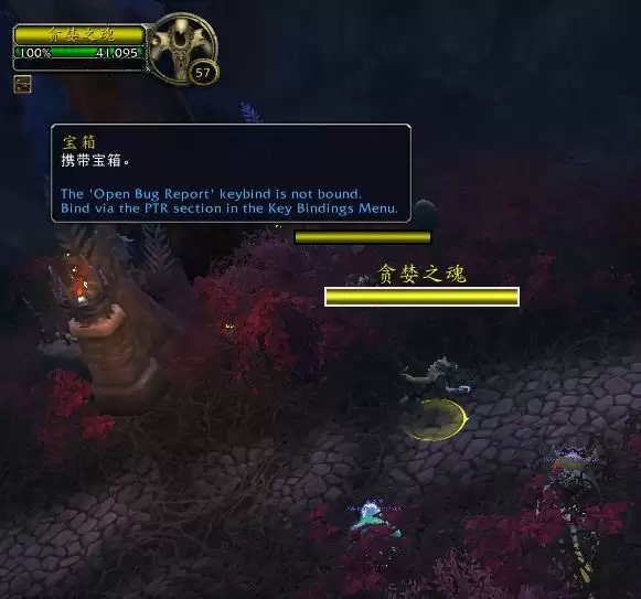 魔兽世界大得诱人的金梅怎么获得