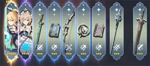 原神五星角色出货率