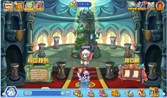 洛克王国奥古斯汀在哪里打