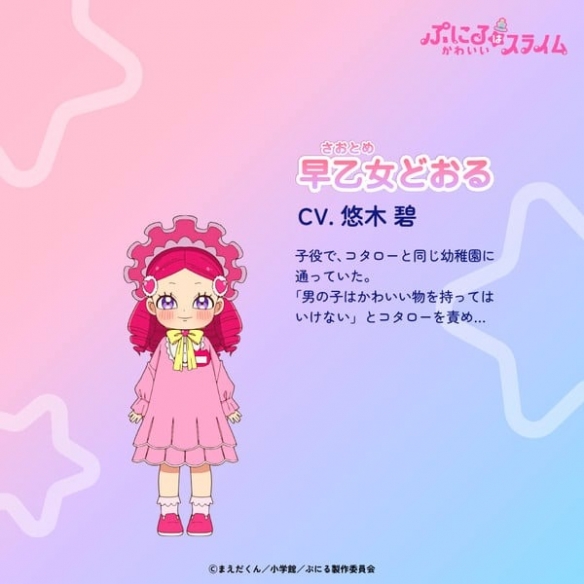 游侠网4