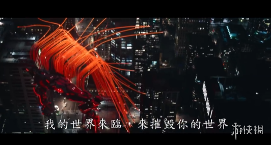 游侠网3