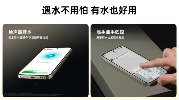OPPO A6 Pro发布会汇总 耐用战神1799元起