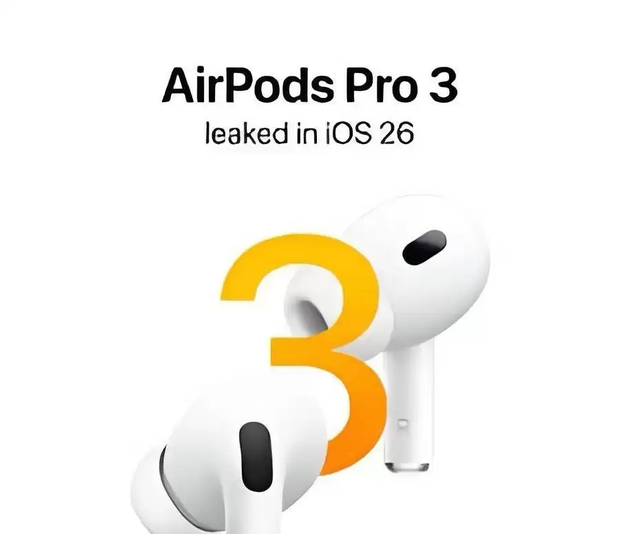 新一代TWS耳机王者到来 AirPods Pro 3预测汇总