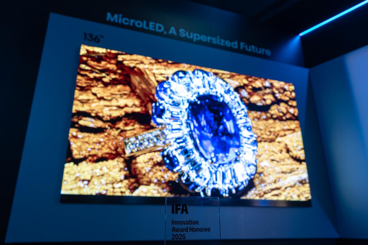 RGB-Mini LED、激光、MicroLED三大技术全球领跑！海信IFA2025狂揽七项大奖