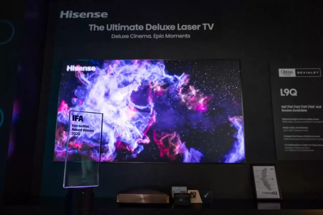 RGB-Mini LED、激光、MicroLED三大技术全球领跑!海信IFA2025狂揽七项大奖