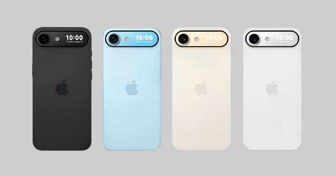 iPhone17或有隐藏款  iPhone 16史无前例现谷底价改写爱疯史！